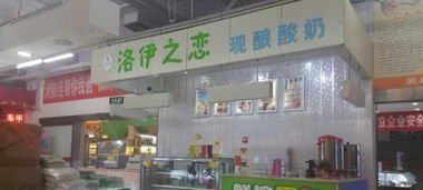 飲品店整體轉(zhuǎn)讓 奶茶技術(shù)與品牌運(yùn)營(yíng)一站式解決方案