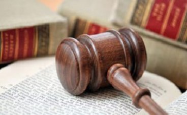 質(zhì)量負(fù)責(zé)人的法律責(zé)任解析